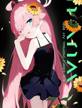 (C106) 愛你的夏日迴響