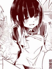 振作起來啊！石榴！