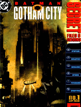 蝙蝠俠：哥譚市秘密文件與起源