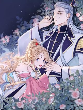 小仙這廂有喜了