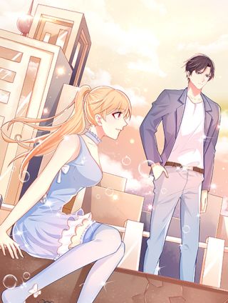 想說愛你不容易