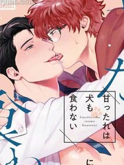 嗲嗲甜甜超膩歪