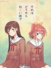 看來是彼此彼此