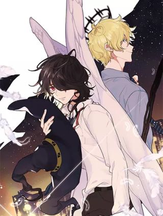 現代魔男狩獵計劃