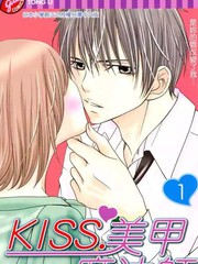 KISS.美甲魔法師