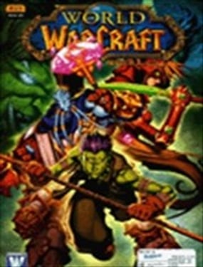 魔獸世界漫畫版