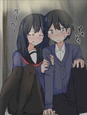 雖然很想自殺但又有點怕所以和病嬌交往讓她來殺了我可是卻並不怎麼能行得通的樣子