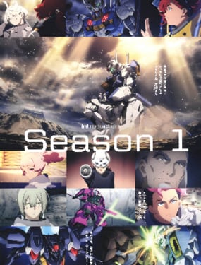 水星的魔女設定集