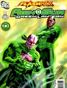 閃點：綠燈俠阿賓瑟