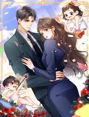 首席萌寶買一送一