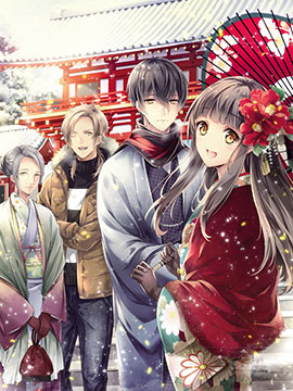 我家是祇園的祈禱師