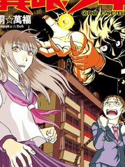 ODDEYE BOY異眼少年