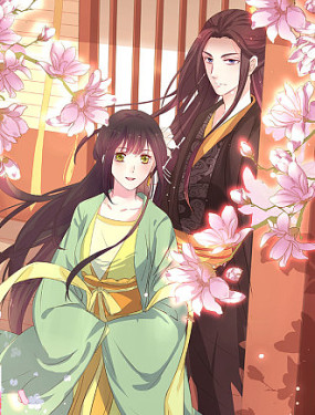 黑蓮花雙向歸來