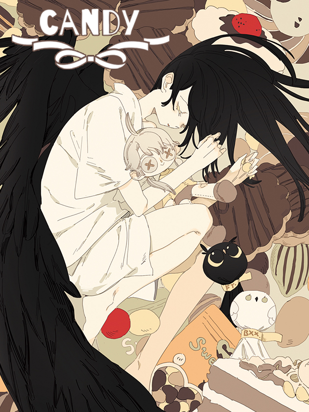 一個關於糖果的故事