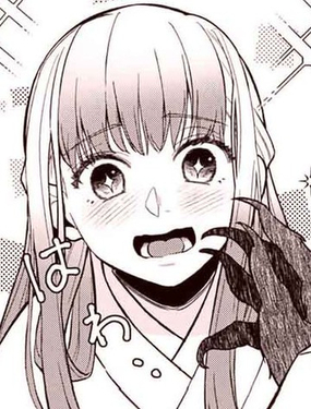 祭品新娘今宵也要與獸共赴雲雨