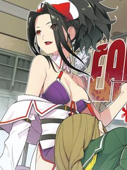 EAR'S GIFT-採耳老師