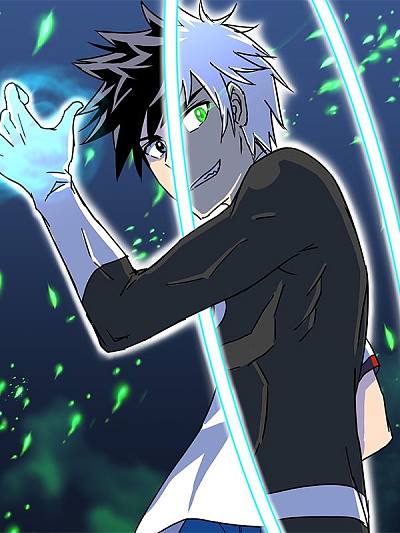 幻影丹尼之阿米蒂後傳