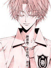 14歲的夏天、我們做出了非常重要的約定