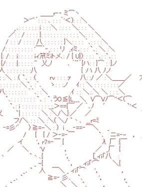 【安科】藤丸立香似乎在玩寶可夢的樣子