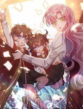 領養男主後把他寵大