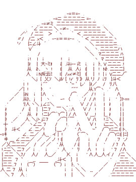 亞魯歐似乎要在新天地冒險的樣子