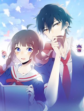 不完全初戀關係