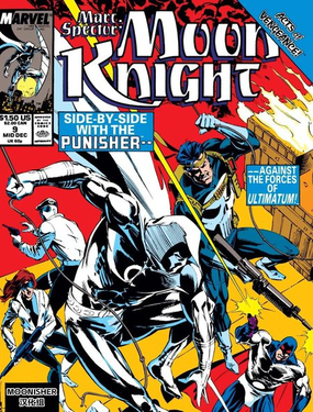 馬克·斯佩克特：月光騎士