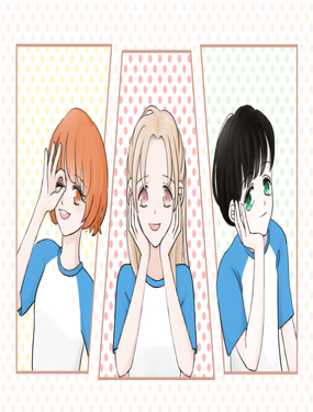 倒黴孩子陳西米