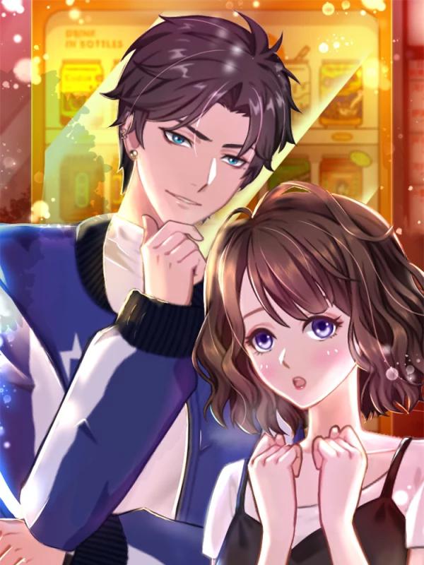 總裁的甜蜜陷阱