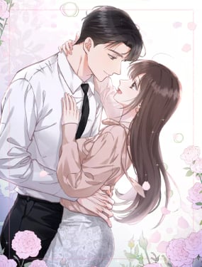 我們的關係待公開