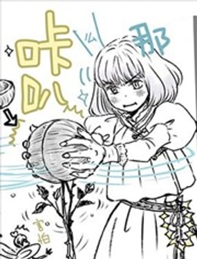 AL漢化雜圖合集