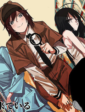 人類的99%是由書構成的