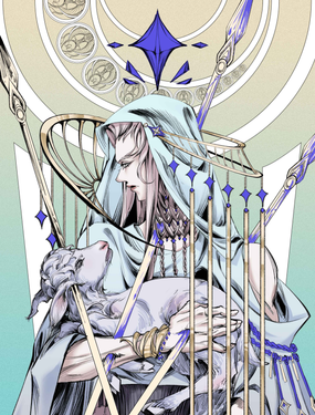 旦有語，夕有語