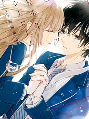 先見少年症候群