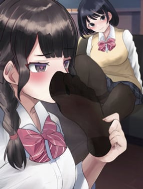 百合洗腦御魅足