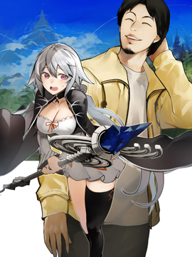 異世界西村博之