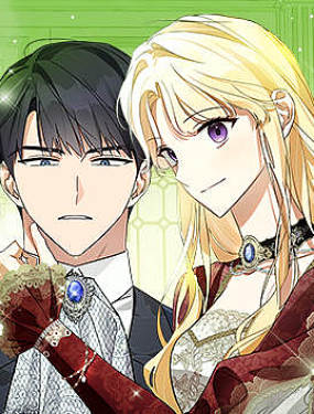 惡役千金與絕世好老公