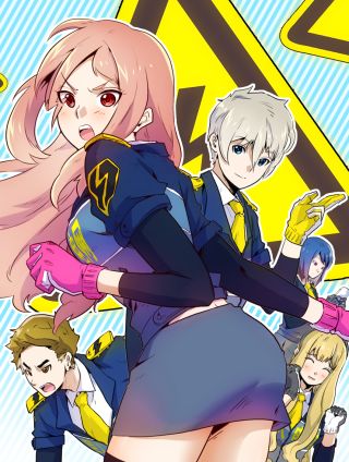 電力搶修中，請勿靠近！