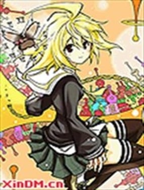 給鍬形蟲一記手刀結果穿越時空了