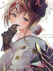 (C99)言葉をもって心で伝う_短篇