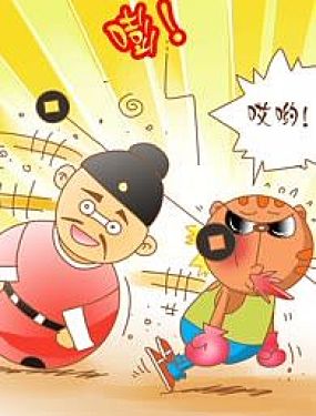 貓和老鼠科普漫畫