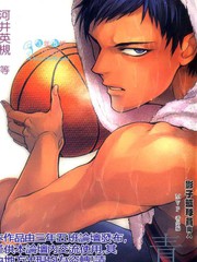 影子籃球員同人-黃瀨×黑子