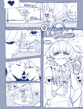 伊甸軼事-相思節