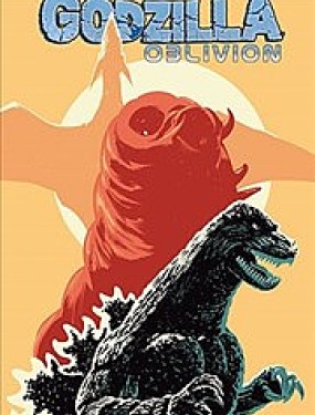 哥斯拉：湮滅