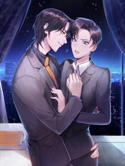 總裁患有恐女症