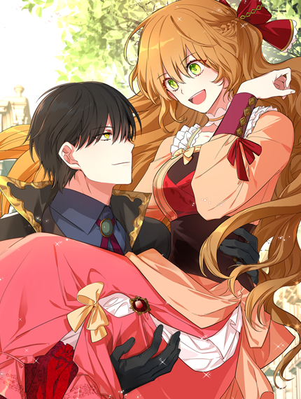 公爵的契約未婚妻