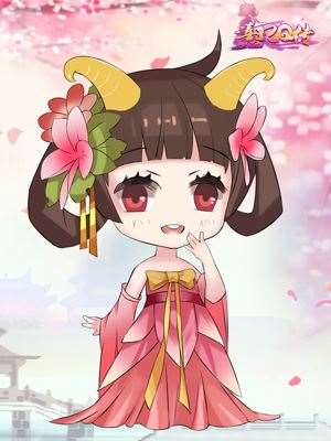 熹妃Q傳幽默短漫