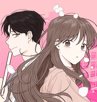 小愛和平岡的溫達