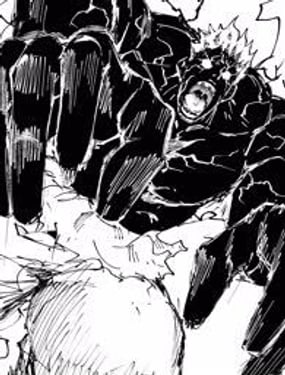 仙王的無聊遊戲