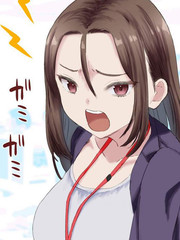 有個廢柴後輩的前輩